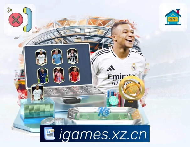 爱游戏 精彩赛事