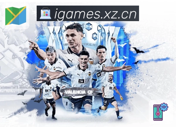 爱游戏高并发响应